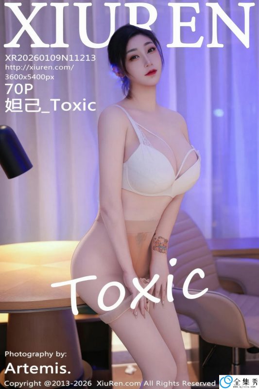 [XIUREN秀人网] 2026.01.09 NO.11213 妲己_Toxic [70P]-全集秀