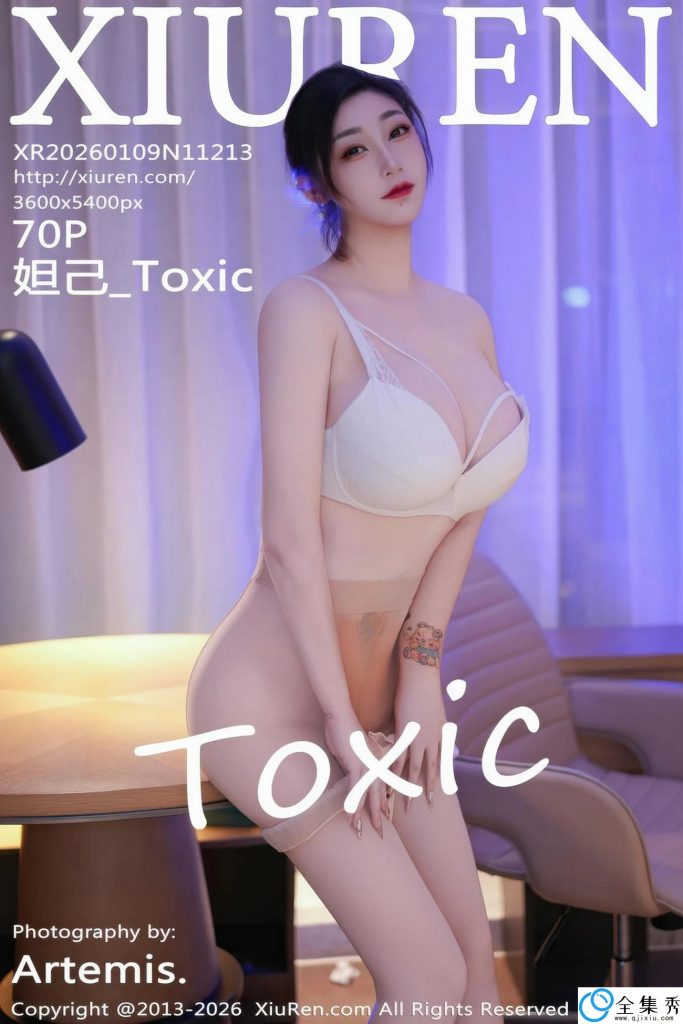 5e477f125d20260201123236