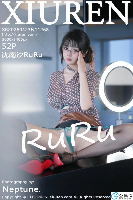 [XIUREN秀人网] 2026.01.23 NO.11268 沈南汐RuRu [52P]-全集秀