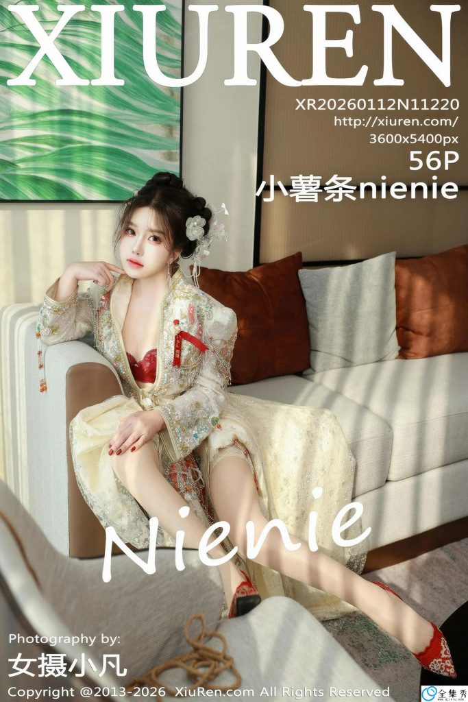 61a0bad21420260201124634