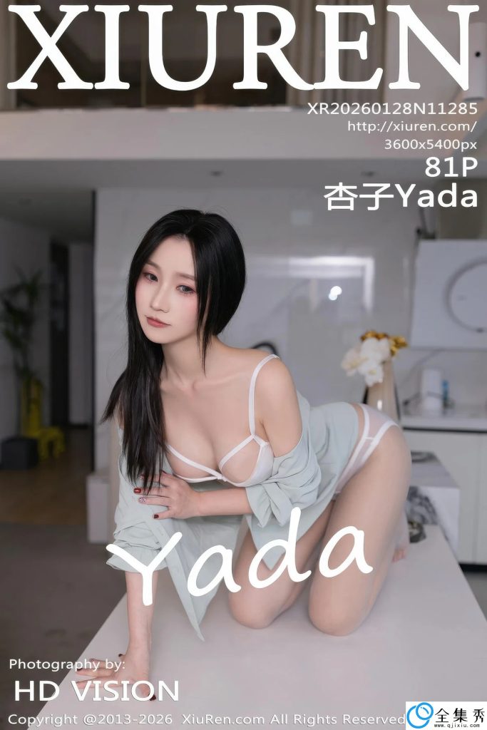 840330db4520260206082634