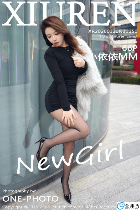 [XIUREN秀人网] 2026.01.20 NO.11250 小依依MM [66P]-全集秀
