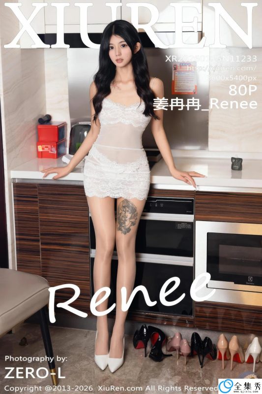 [XIUREN秀人网] 2026.01.15 NO.11233 姜冉冉_Renee@ [80P]-全集秀