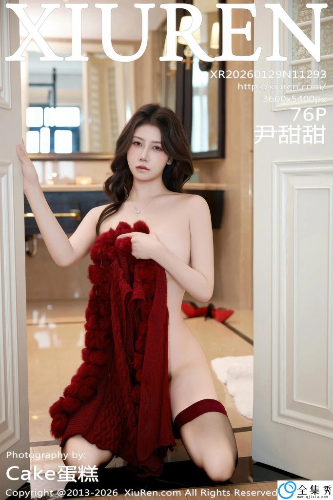 61a0bad21420260301091844